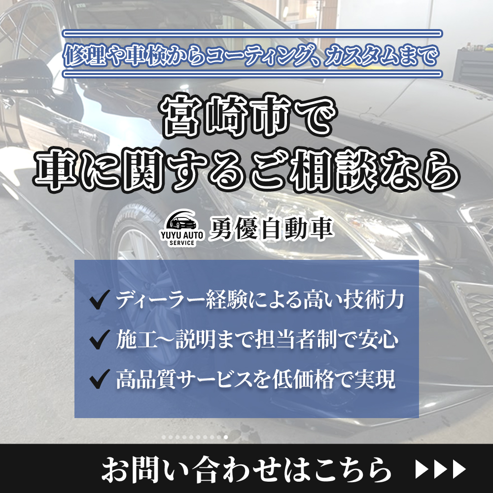 modal_banner